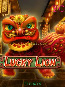 Explorando LuckyLion: O Novo Jogo de Sucesso com PICOWIN
