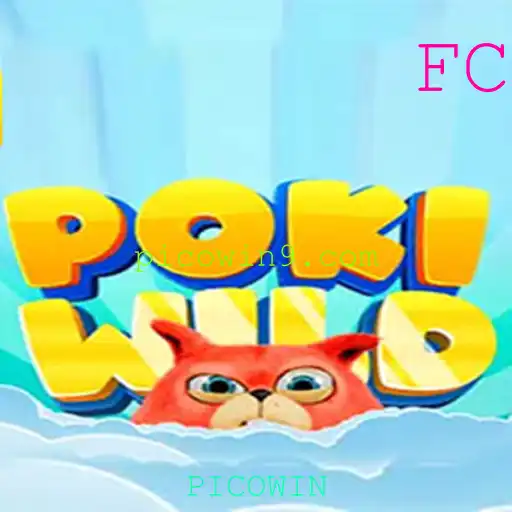 Explorando o Universo de PokiWild: Um Novo Fenômeno Interativo